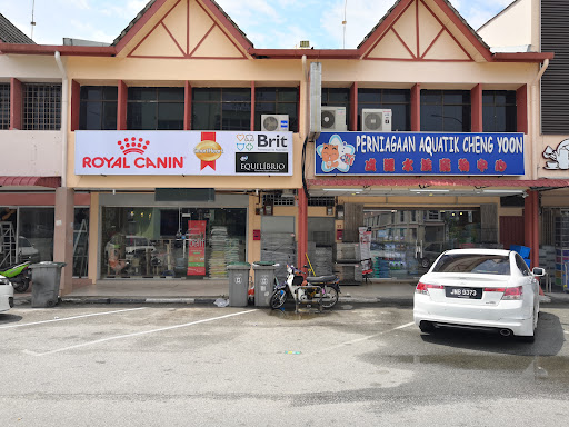 Perniagaan Aquatik Cheng Yoon Perniagaan Aquatik Cheng Yoon