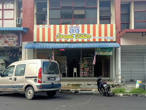 HEROPET STATION