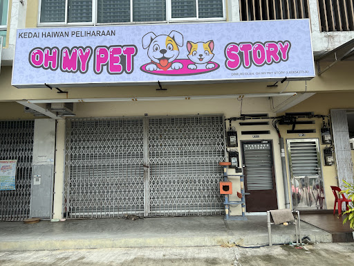 OH MY PET STORY