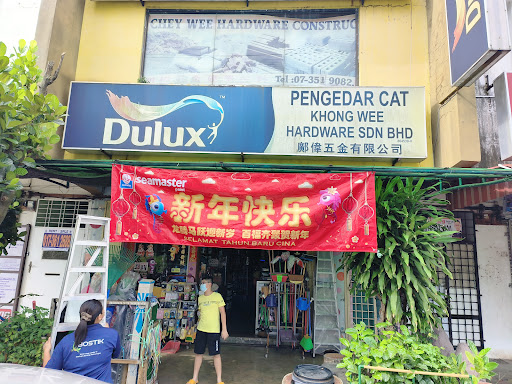 Khong Wee Hardware