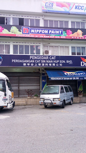 Perdagangan Cat Sin Nian Hup