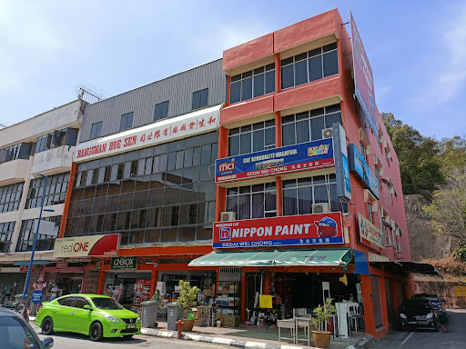 Kedai Wei Chong