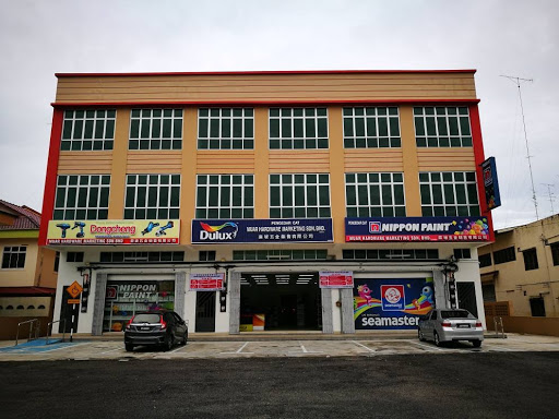 Muar Hardware