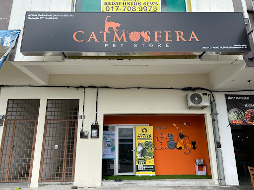 Catmosfera Pet Store Catmosfera Pet Store