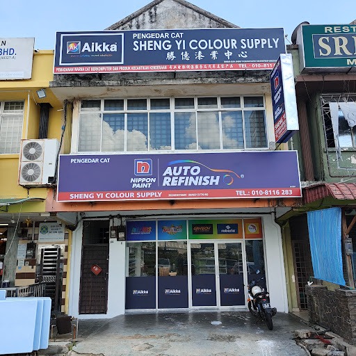 sheng yi colour supply sheng yi colour supply
