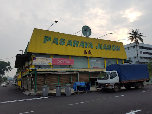 Pasaraya Jiason