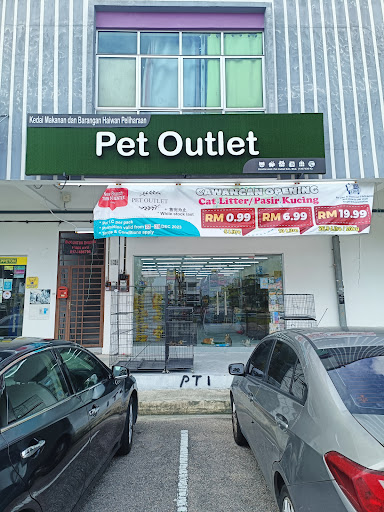 PET OUTLET@TAMAN SCIENCETAX