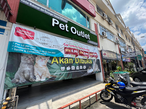 PET OUTLET @ SIMPANG RENGGAM PET OUTLET @ SIMPANG RENGGAM