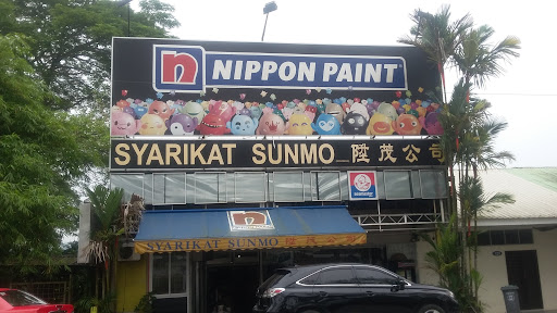Syarikat Sunmo Syarikat Sunmo