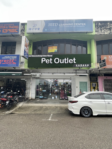 Pet Outlet Sdn Bhd