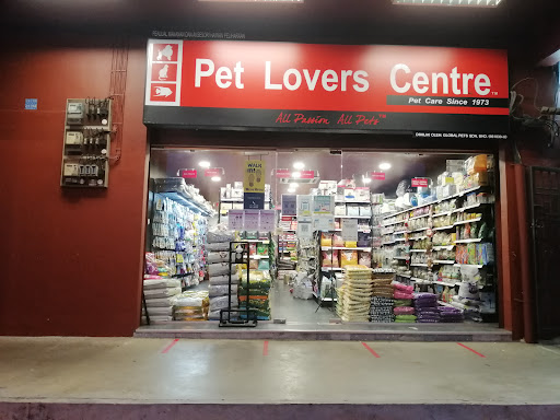 Pet Lovers Centre - Bandar Putra Kulai