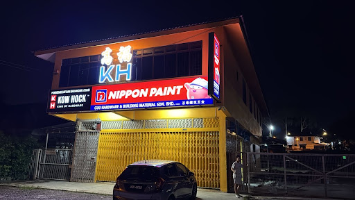 Kow Hock Kulai Store | Building Material | Besi | Pasir | Papan Kayu | Nippon Paint, Logan & Bahan Binana Kow Hock Kulai Store | Building Material | Besi | Pasir | Papan Kayu | Nippon Paint, Logan & Bahan Binana