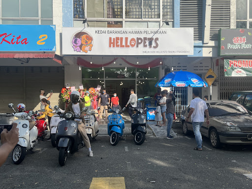 hello pets trading