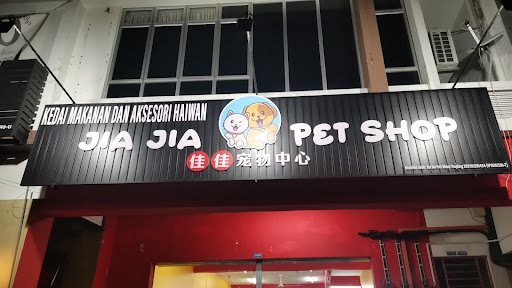 Jia jia pet shop TRADING