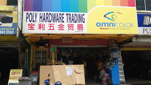 Poly Hardware Trading