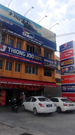 Dulux (Muar Hardware & Machinery Sdn. Bhd.) @ Muar Dulux (Muar Hardware & Machinery Sdn. Bhd.) @ Muar