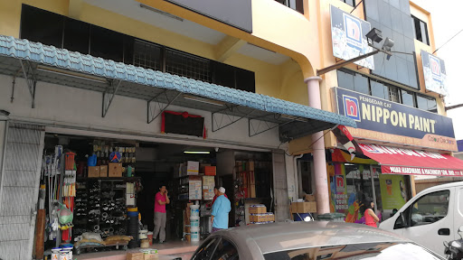 MUAR HARDWARE & MACHINERY SDN BHD, 麻坡五金機械有限公司