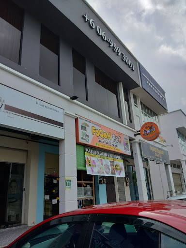 Faqeh Pet