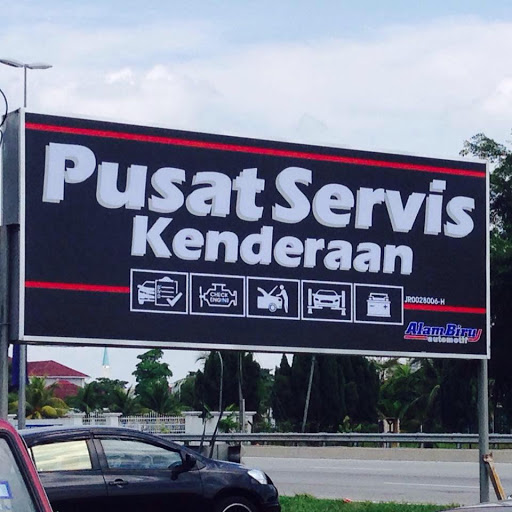 Bengkel Kereta Alam Biru Bengkel Kereta Alam Biru