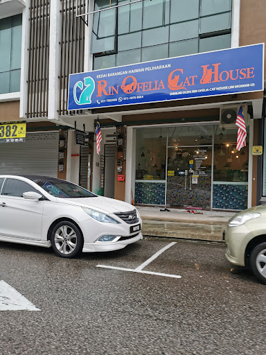 Rin Ofelia Cat House (ROCH) Petshop