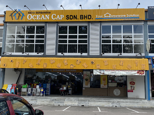 Mystique Catz (SKS Mart Skudai)