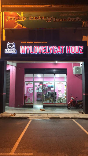 Mylovelycat Houz - Cat Hotel, Cat Care, Cat Grooming & Cat Boarding @ Skudai, Johor