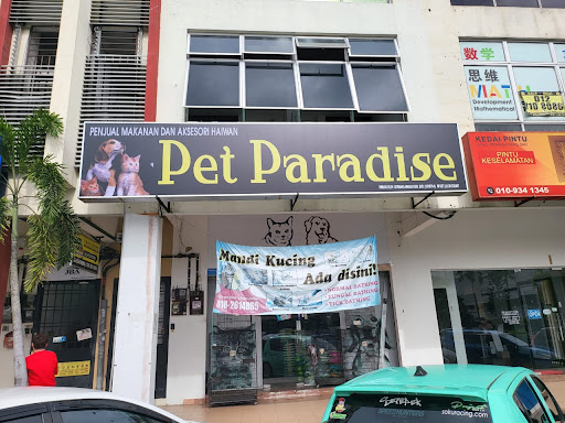 Pet Paradise Pet Shop - Skudai