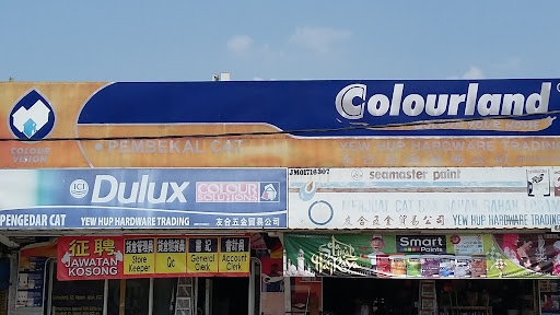 Yew Hup Hardware Trading