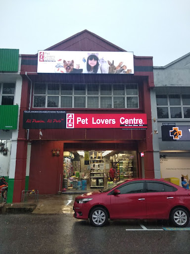 Pet Lovers Centre - Taman Universiti