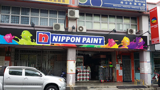 Hup Soon Hardware & Trading