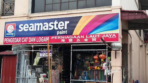 Perniagaan Laut Jaya Perniagaan Laut Jaya