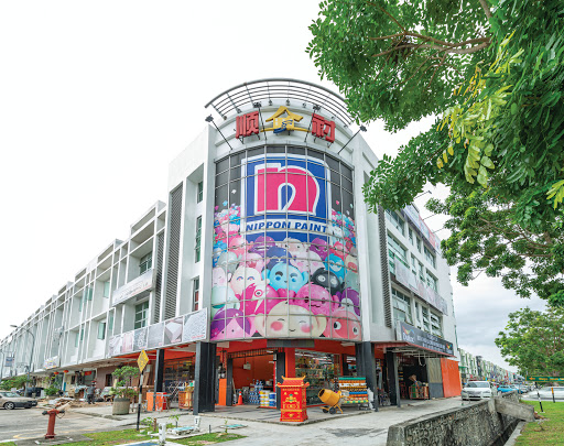 Soon Shing Building Materials (Desa Cemerlang) Hardware Store 顺衬五金商店 新山烈光镇