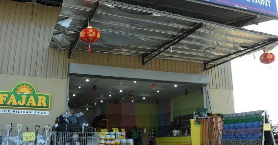 Fajar Superstore 1 fajar superstore
