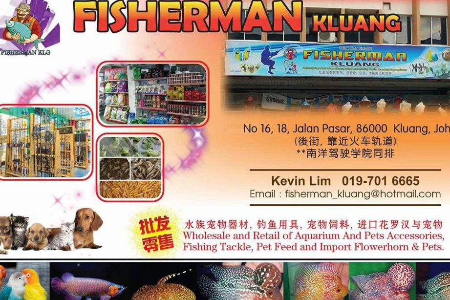 FISHERMAN KLUANG 1 fisherman kluang