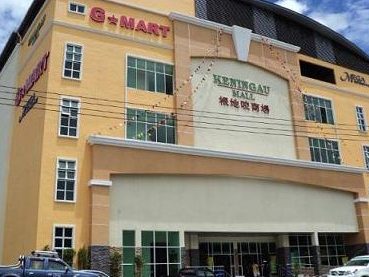G-Mart Keningau 1 g mart keningau