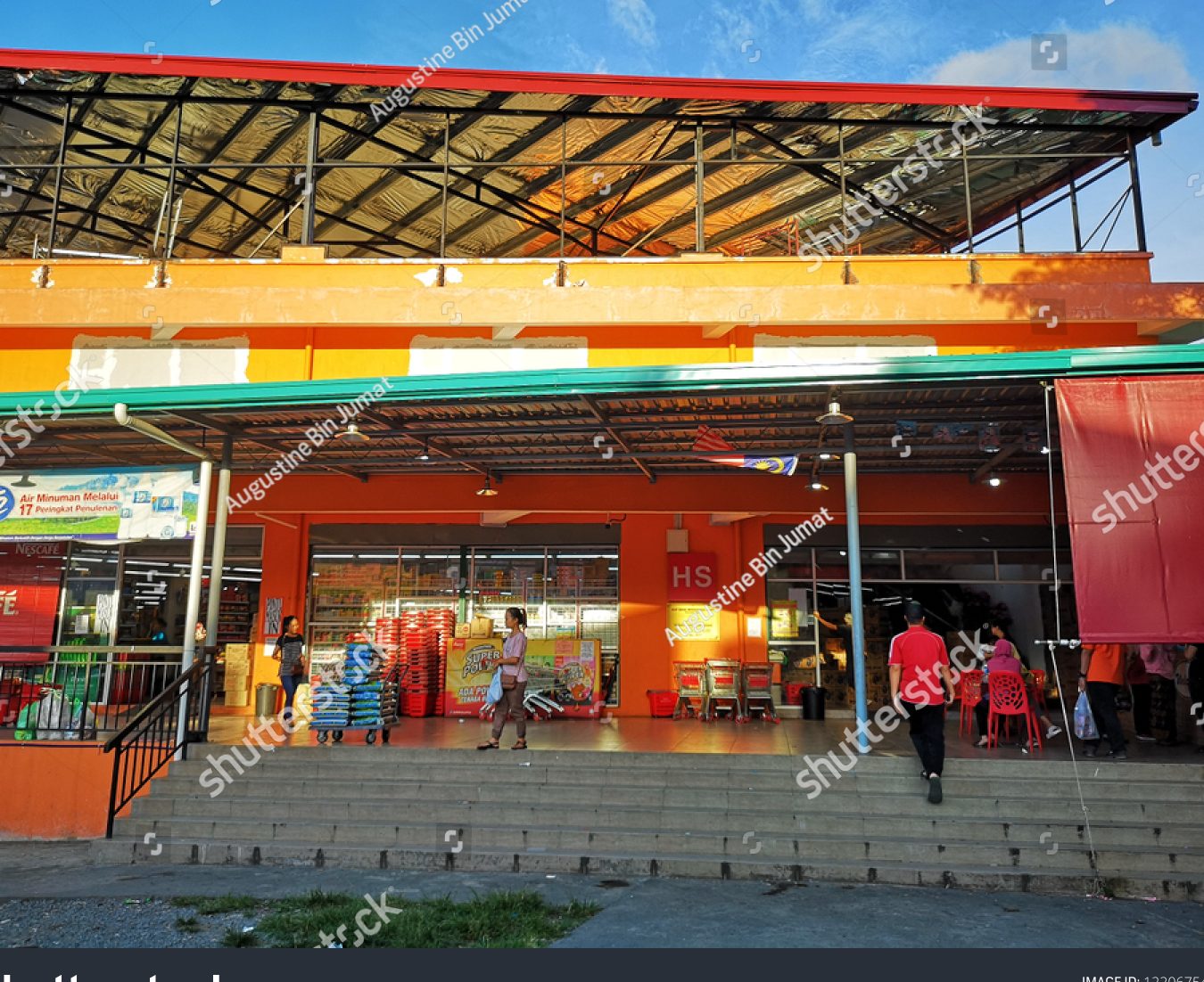 Hap Seng Wholesale Mart 1 hap seng wholesale mart