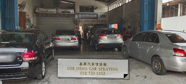 Heng Auto Spraying 1 heng auto spraying