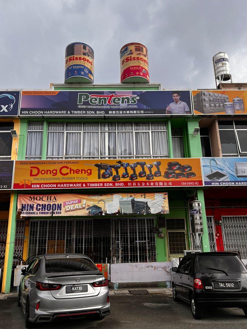 Hin Choon Hardware & Timber Sdn. Bhd. 1 hin choon hardware timber sdn bhd