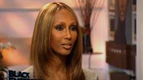 iman ainman enterprise