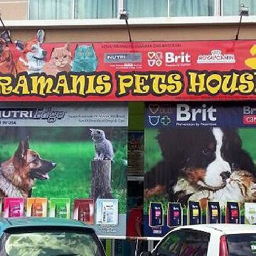 Iramanis Pets House 1 iramanis pets house