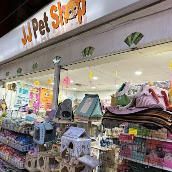 JJ Pet Shop (Keningau Pekan) 1 jj pet shop keningau pekan