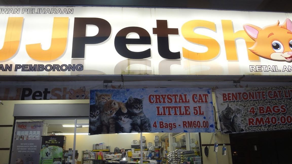 JJ Pet Shop (Putatan) 1 jj pet shop putatan
