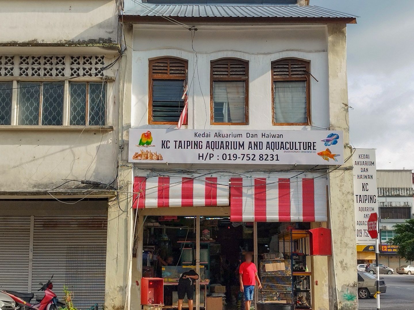 KC Taiping aquarium and aquaculture 1 kc taiping aquarium and aquaculture