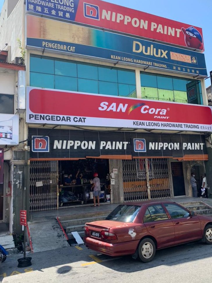 Kean Leong Hardware Trading 1 kean leong hardware trading