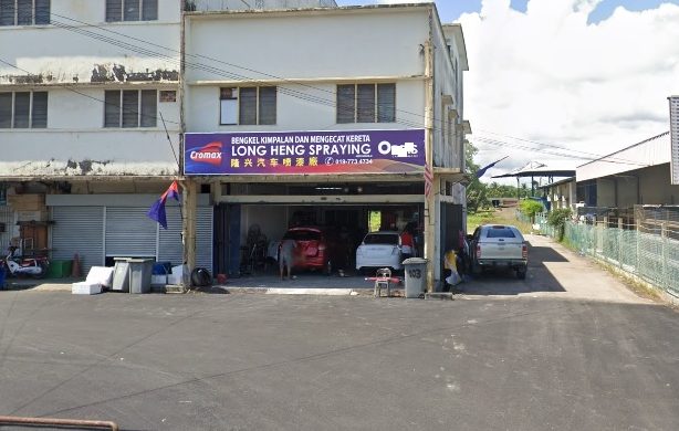 Kedai Cat Heng 1 kedai cat heng