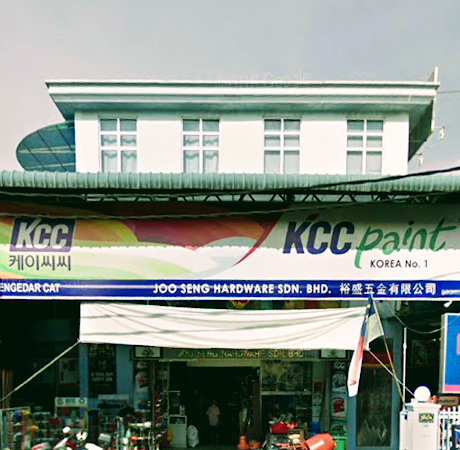 Kedai Cat Lhh Trading 1 kedai cat lhh trading