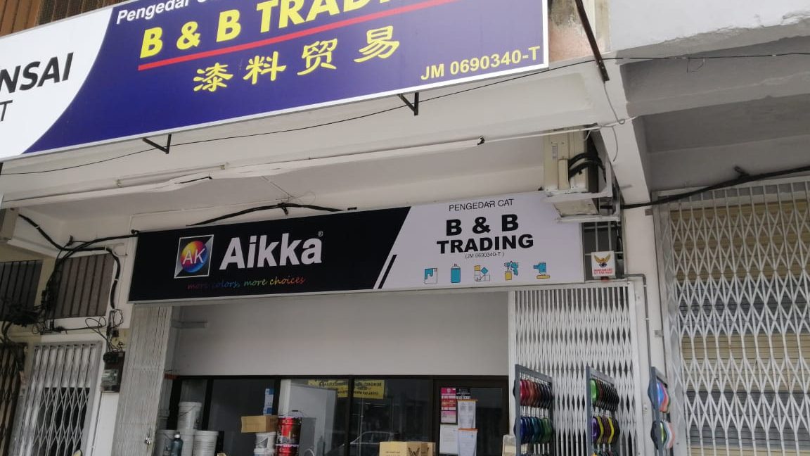 kedai cat terbaik di kampung simpang renggam