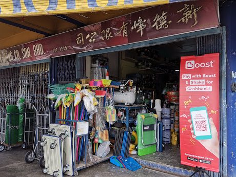 Kedai Cat terbaik di Kuching 1 kedai cat terbaik di kuching