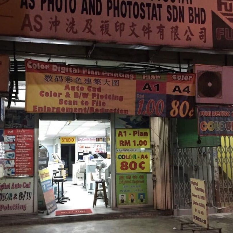 kedai cat terbaik di ladang seri kundang