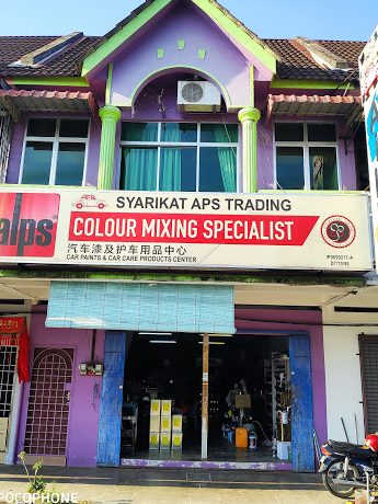 kedai cat terbaik di taiping